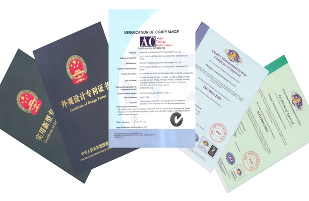 Quality Certificates and Accreditations Display